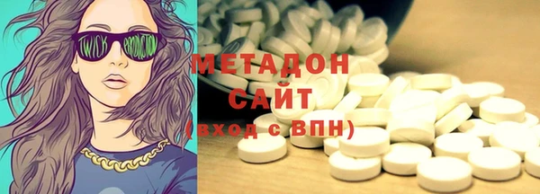 MDMA Алексин