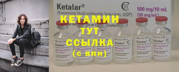 Альфа ПВП Алзамай