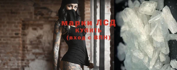 а пвп мука Мегион
