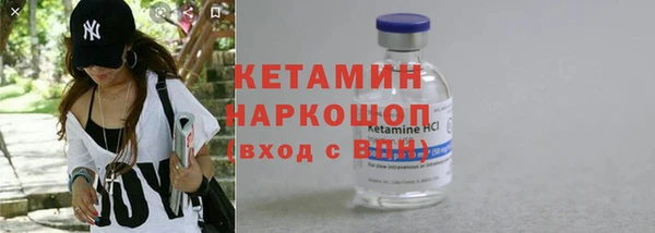 Альфа ПВП Алзамай