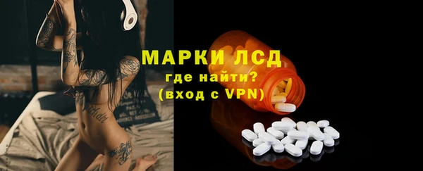 MDMA Алексин