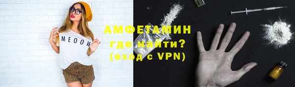 кокаин VHQ Медвежьегорск