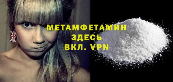 а пвп мука Алексеевка