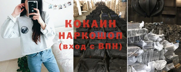 а пвп мука Алексеевка