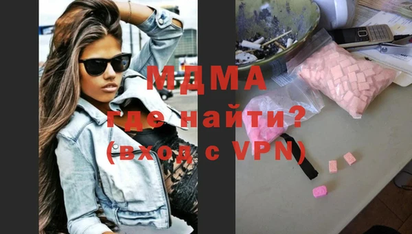 Альфа ПВП Алзамай
