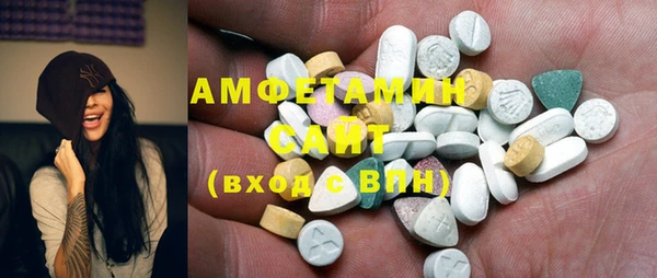 а пвп мука Алексеевка
