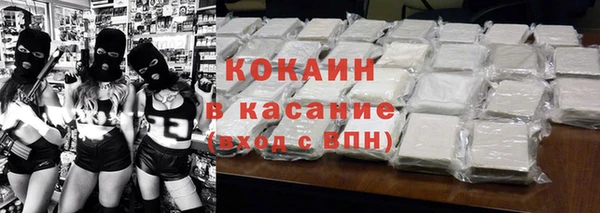 Альфа ПВП Алзамай